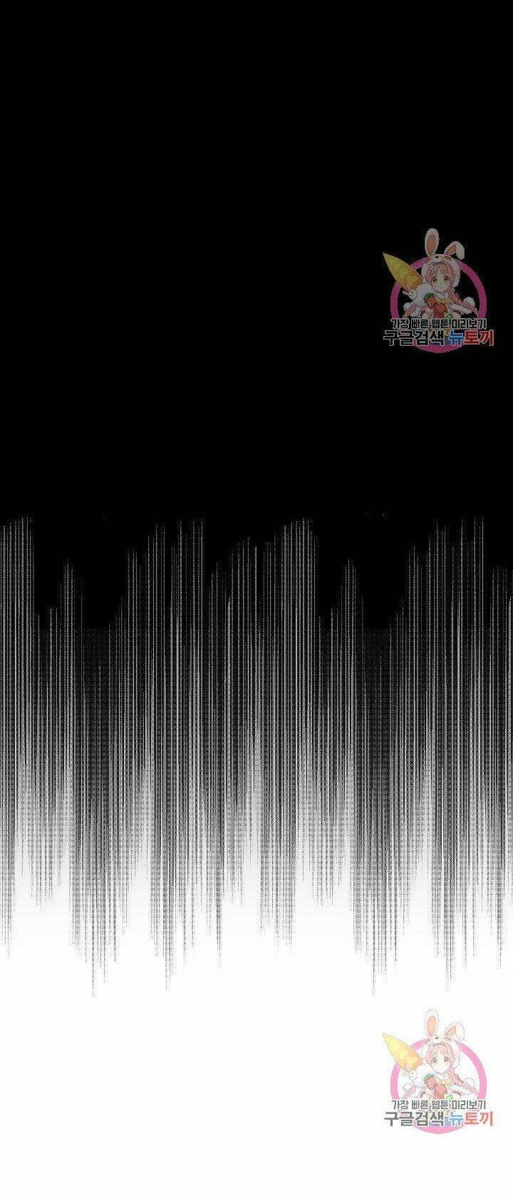 xin chào, tôi là người làm vườn! chapter 2 13