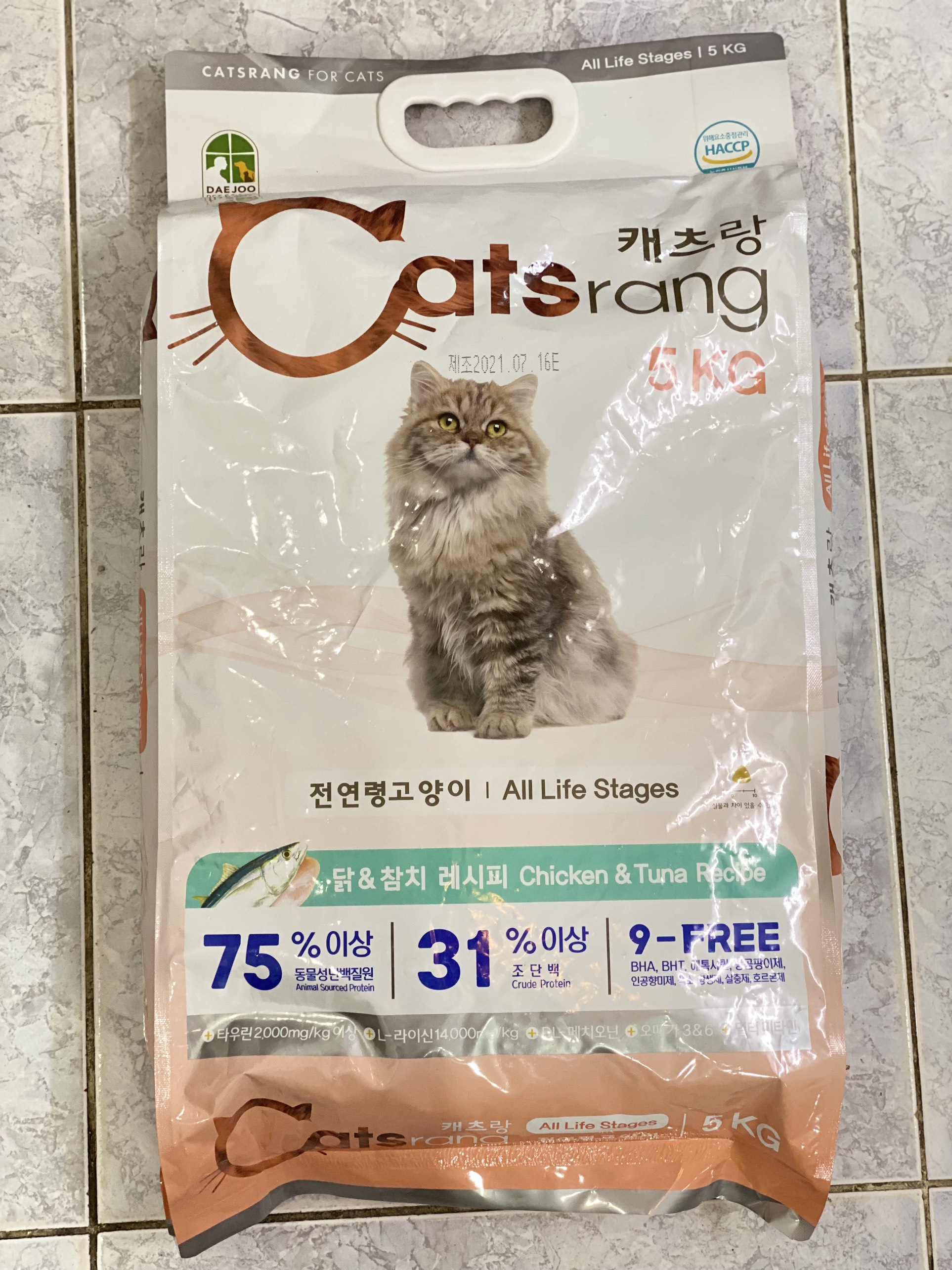 Thức ăn hạt cho mèo mọi lứa tuổi CATSRANG 
