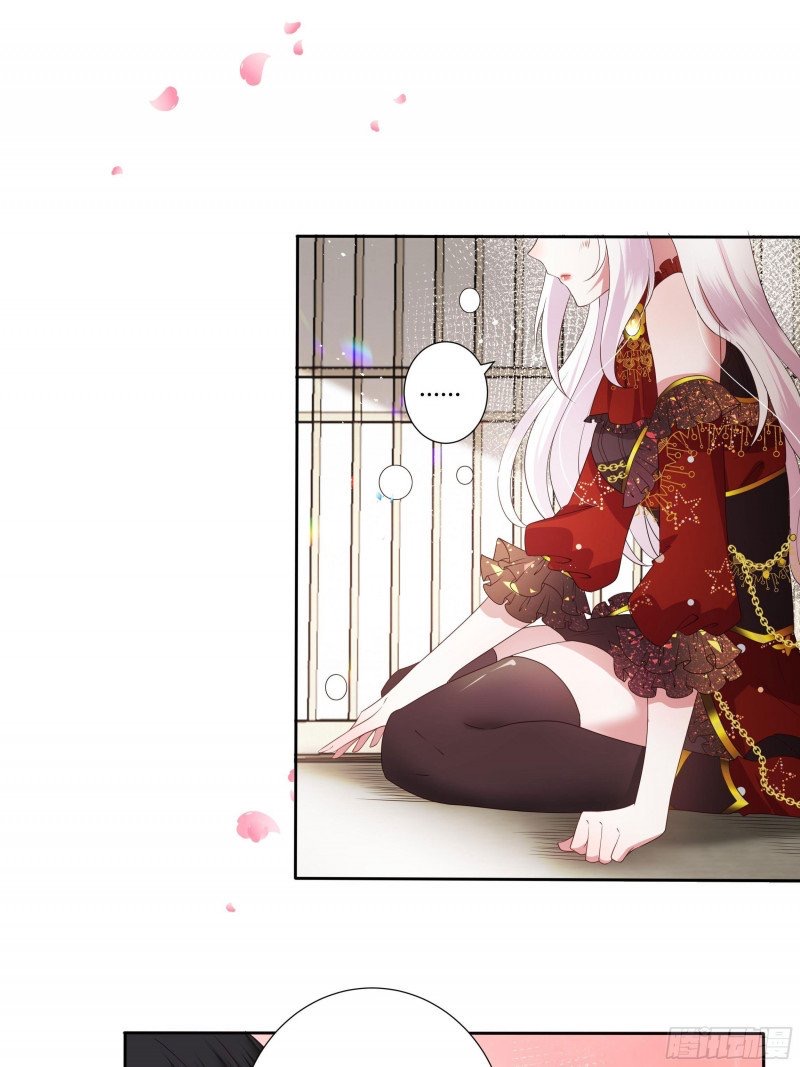 công chúa phản diện trong truyền thuyết chapter 30 5