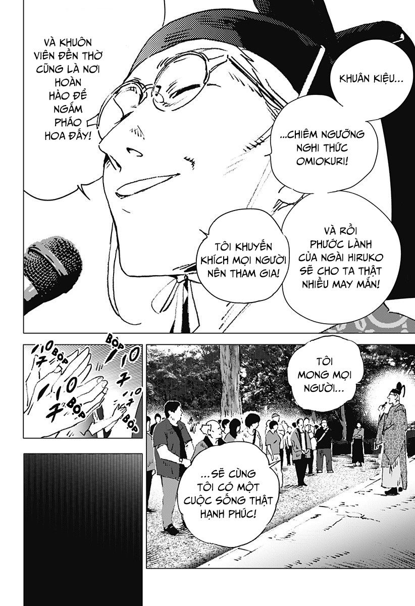 summer time render chapter 116 17