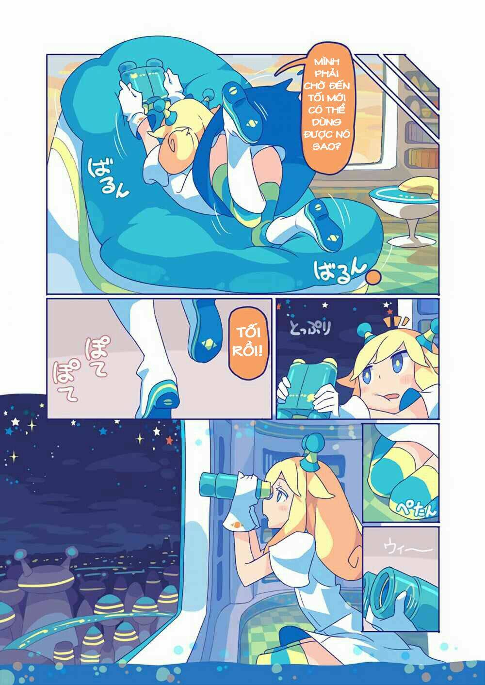 10,000 light-year binoculars chapter 1 4