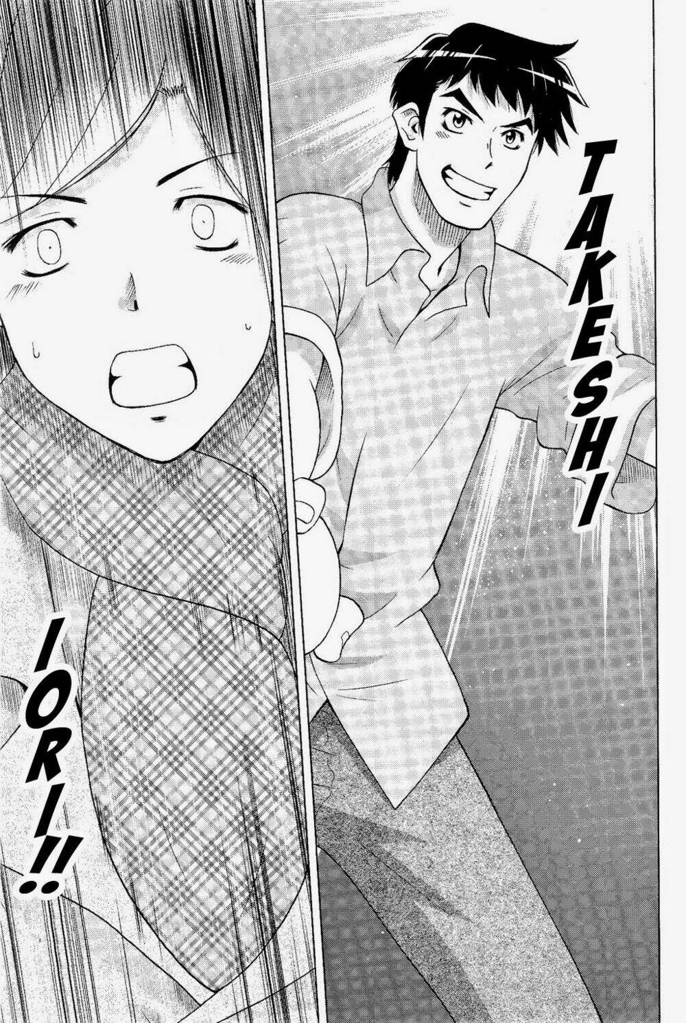 gundam build fighters: amazing chapter 5 24