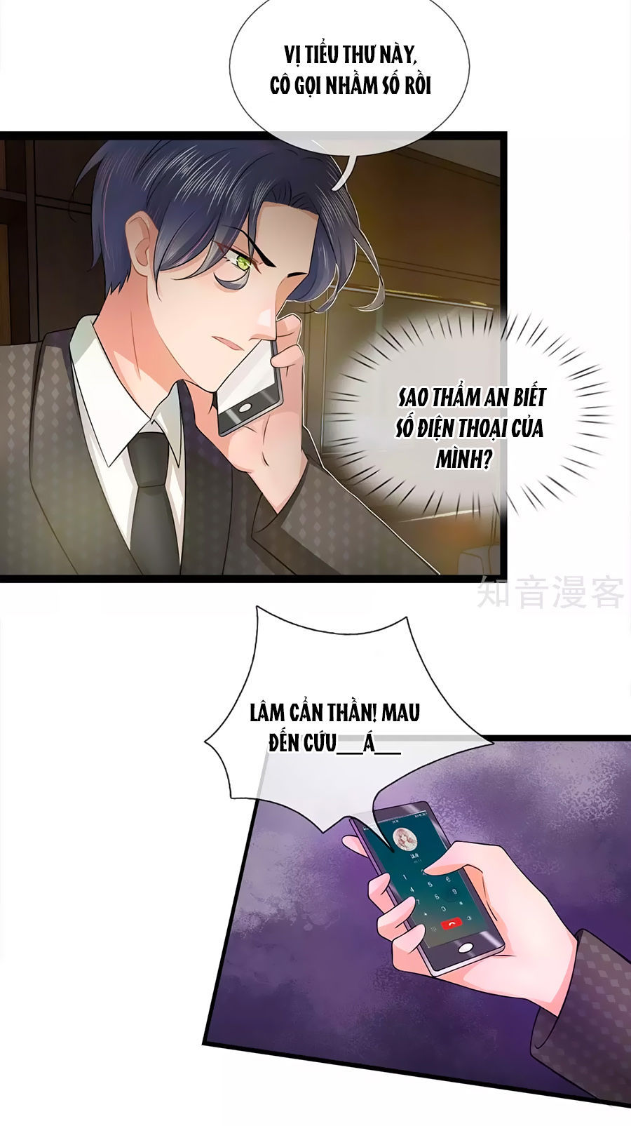 thiên kim hữu độc: boss mau cút ra chapter 7 11