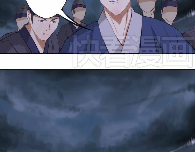 bạch lý hành giả chapter 13 14