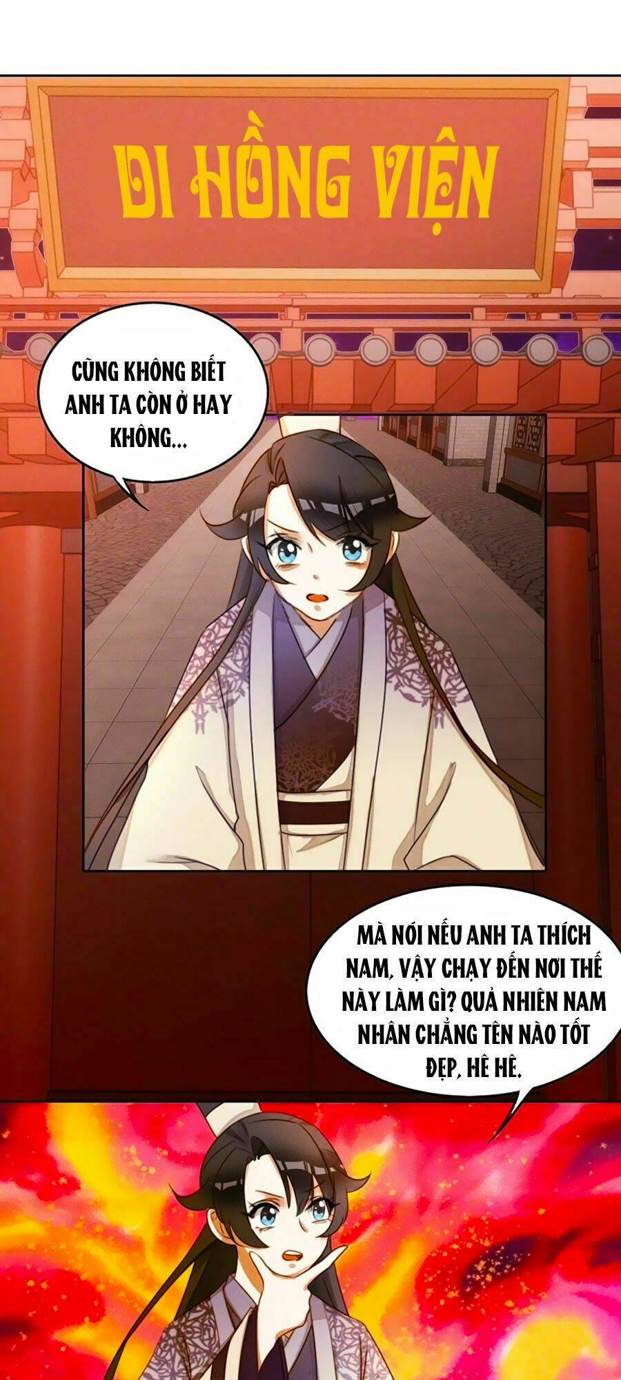 thần nữ thái năng liêu chapter 5 27