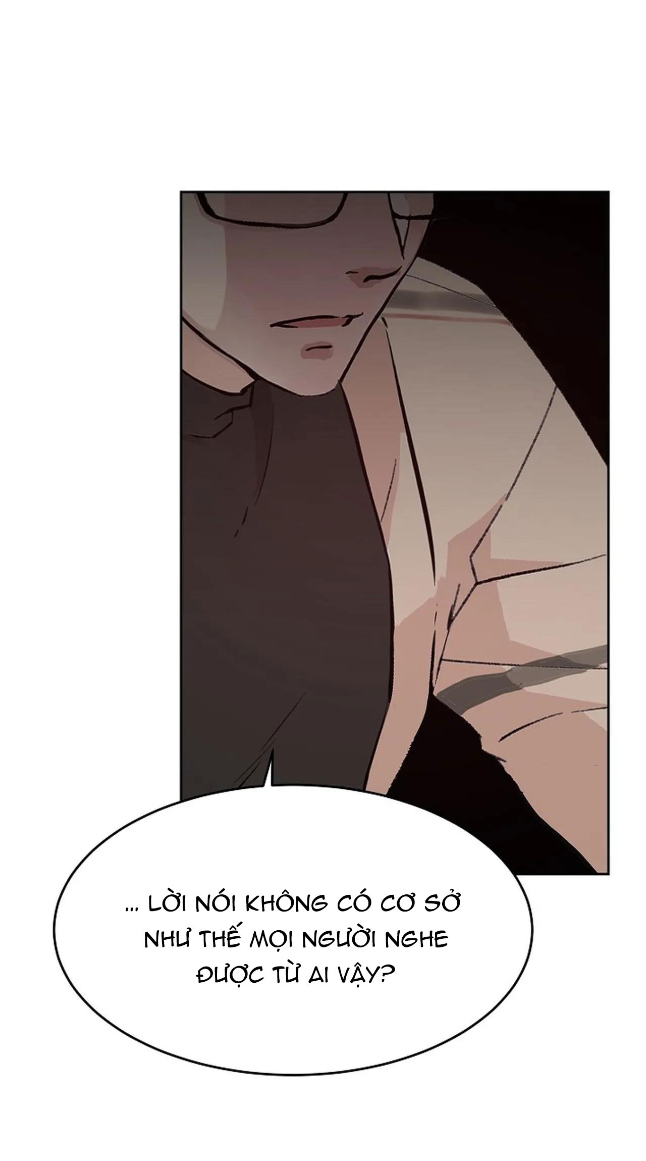 [18+] công tư phân minh chapter 44 21