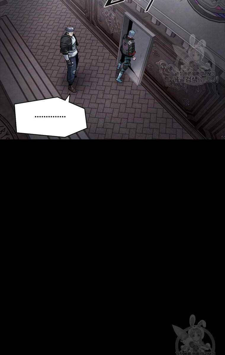 mật mã mê cung chapter 97 19