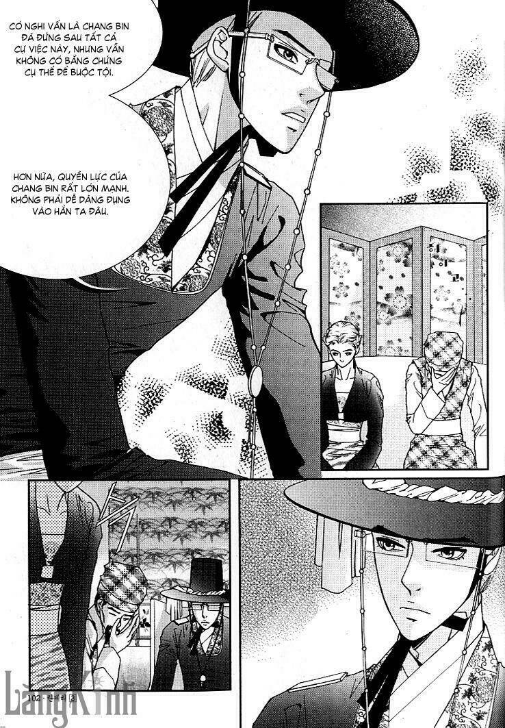 lingerie chapter 16 21