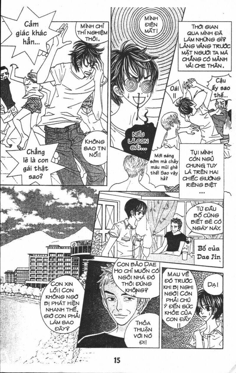 ruby doll chapter 3 14