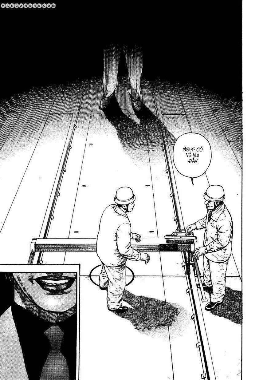 igyoujin oniwakamaru chapter 32 12