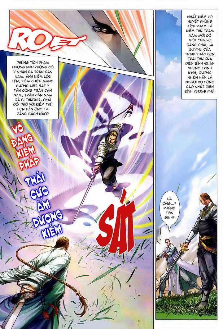 lộc đỉnh kí chapter 41 30