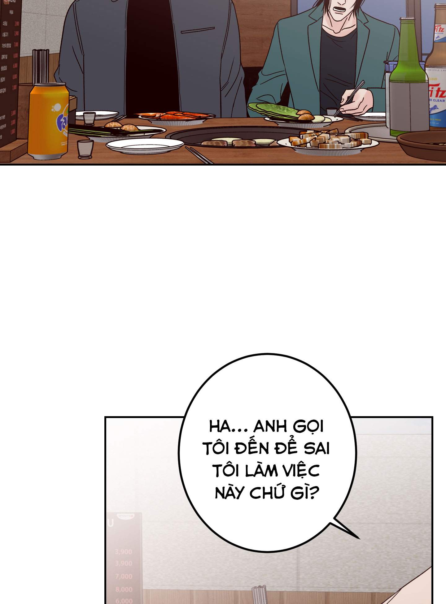 bad position chapter 10.1 32