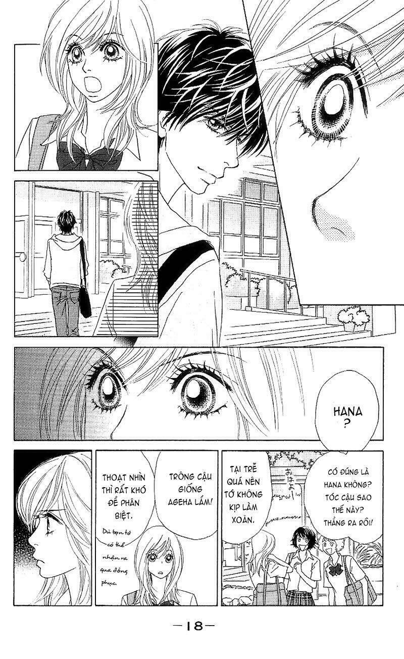 papillon hana to chou chapter 11 23