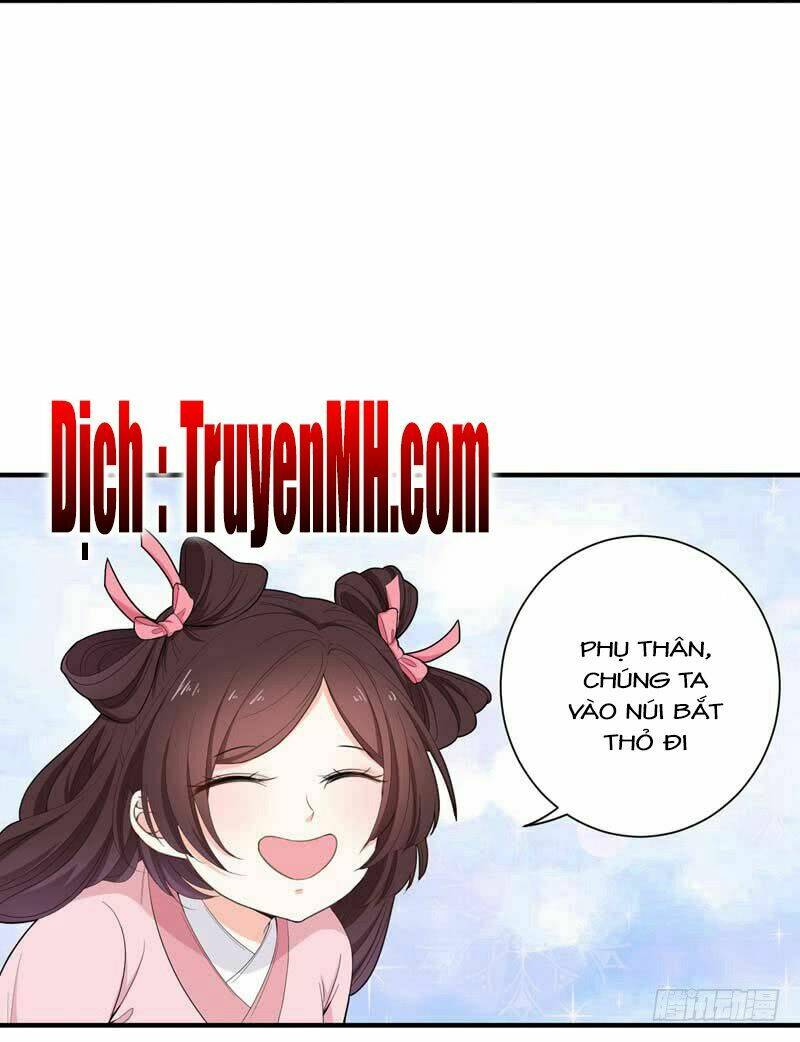 bạo lực tiếu thôn cô chapter 24 17