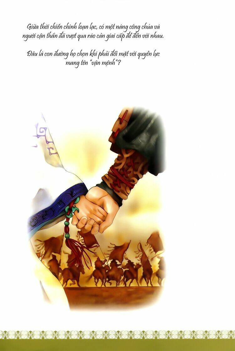 ninohime no monogatari chapter 1 2