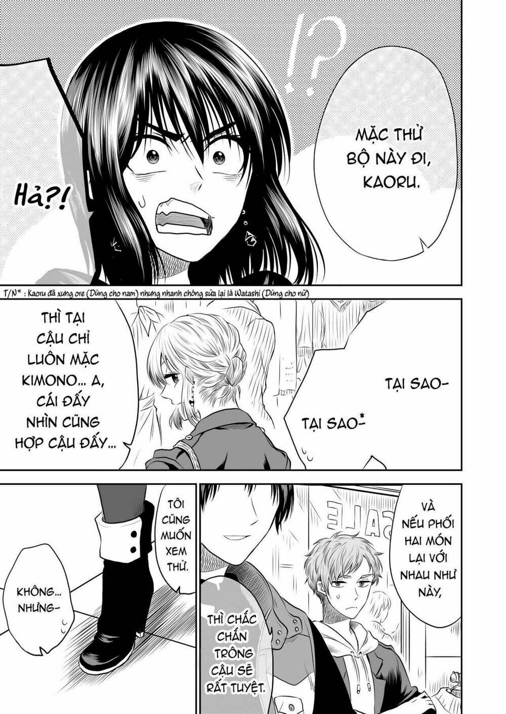 tớ muốn khóc cùng cậu vào thứ năm. chapter 9 9