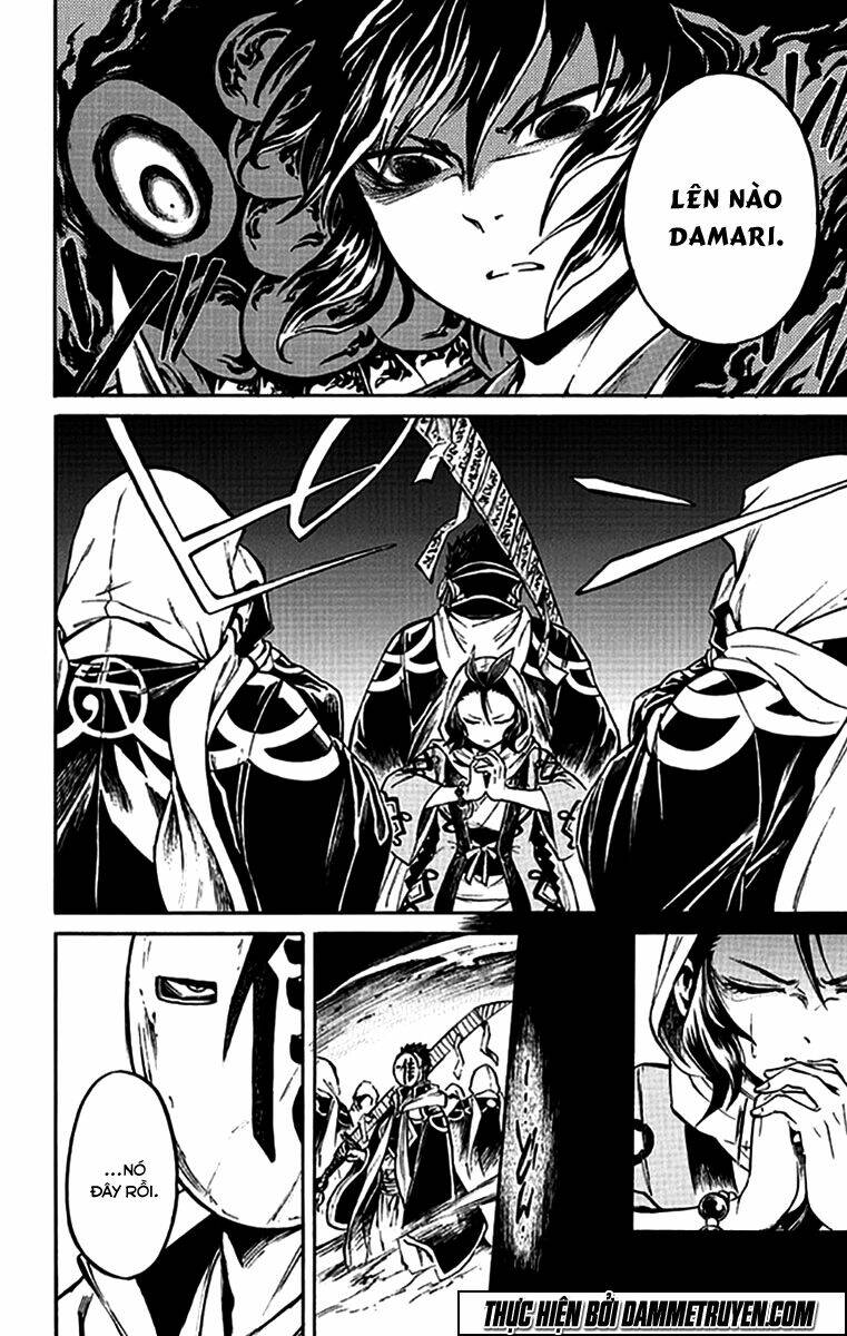 ayashiya chapter 3 15