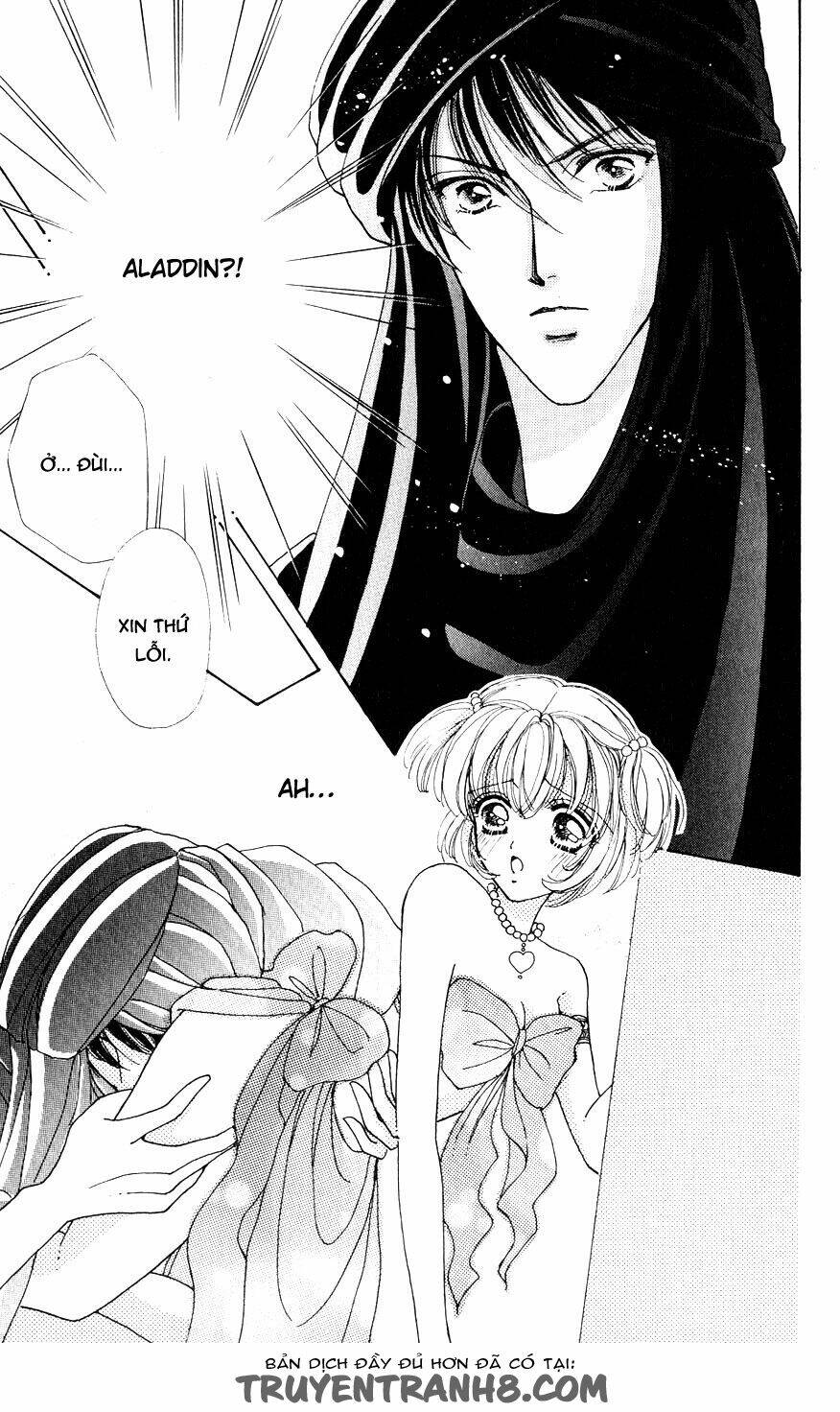 hansuika chapter 4 39