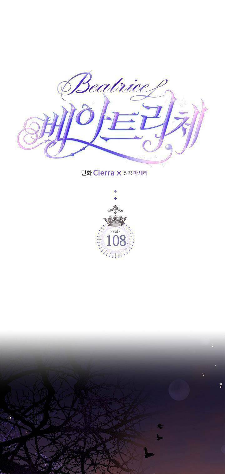 [15+] công chúa chloe chapter 108 4