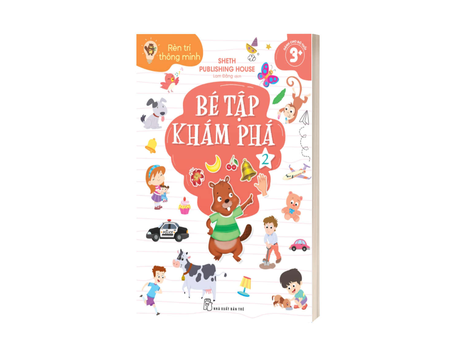 Bộ Sách Rèn Trí Thông Minh