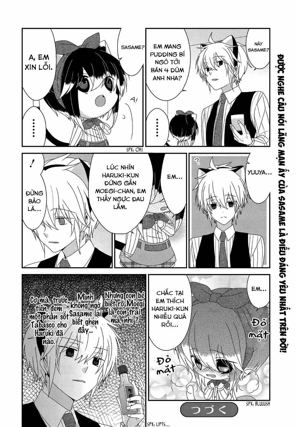 nukoduke! chapter 115 9