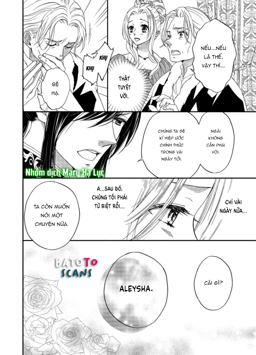 tuyển tập hàn, nhật chịch ngắn chapter 19 17