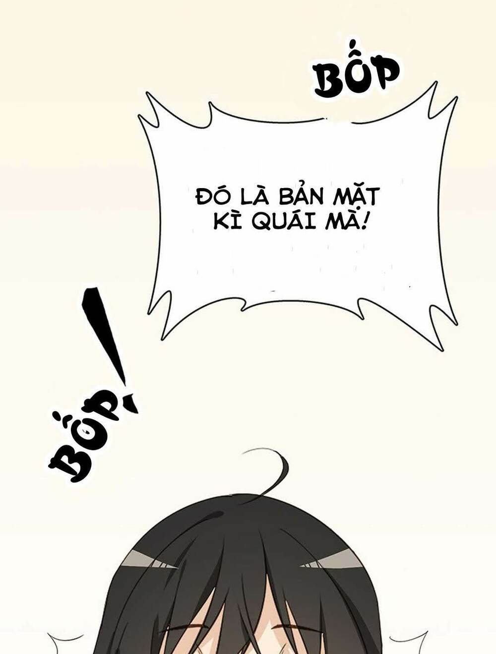 thúc thúc, biệt bào chapter 25 21