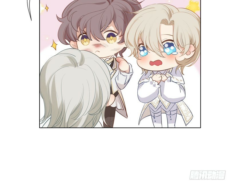 công lược của mami chapter 10 24