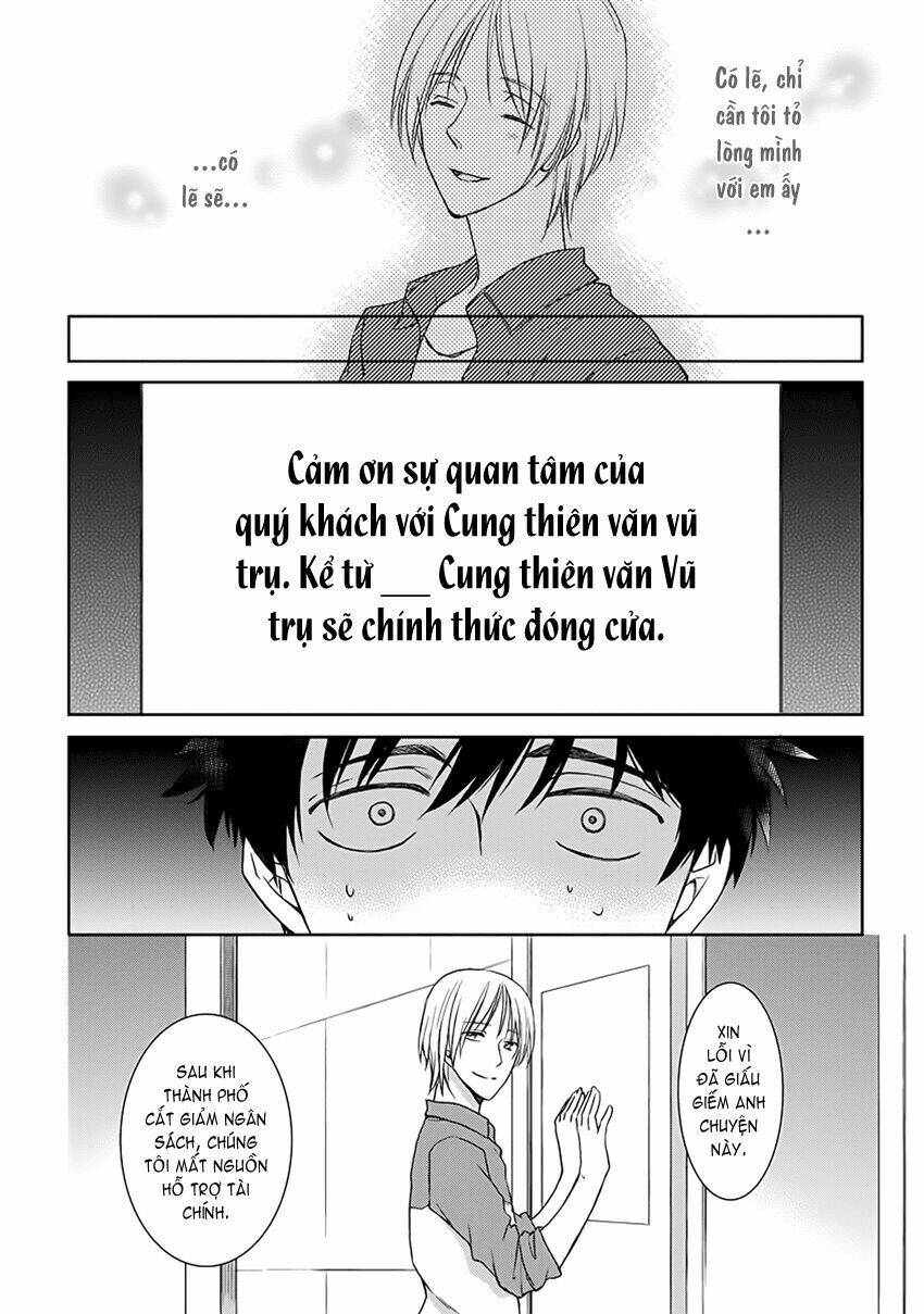 kimi ga terasu koi no hikari chapter 1 25