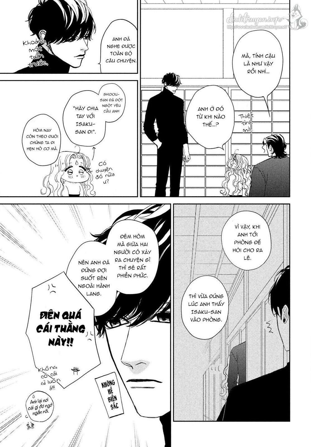 ojou to banken -kun chapter 30.5 15