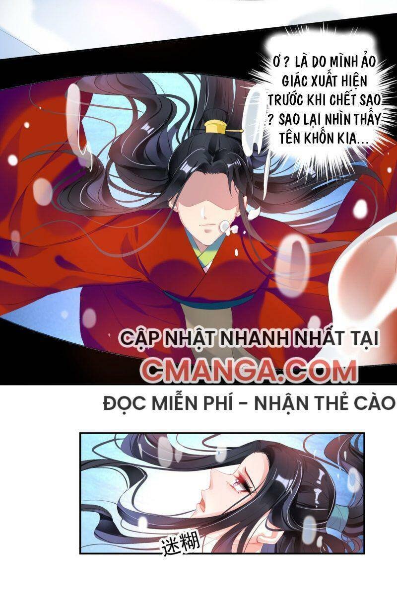 vương gia, áo lót của ngươi rơi mất rồi chapter 101 9
