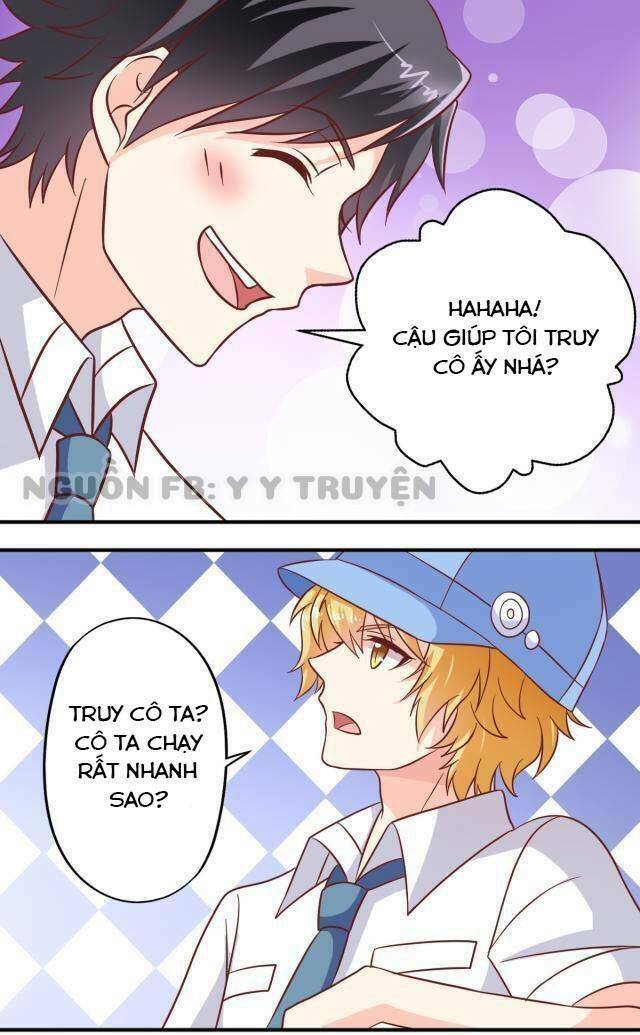 ngư thần đích nhân thả ta đi chapter 20 8