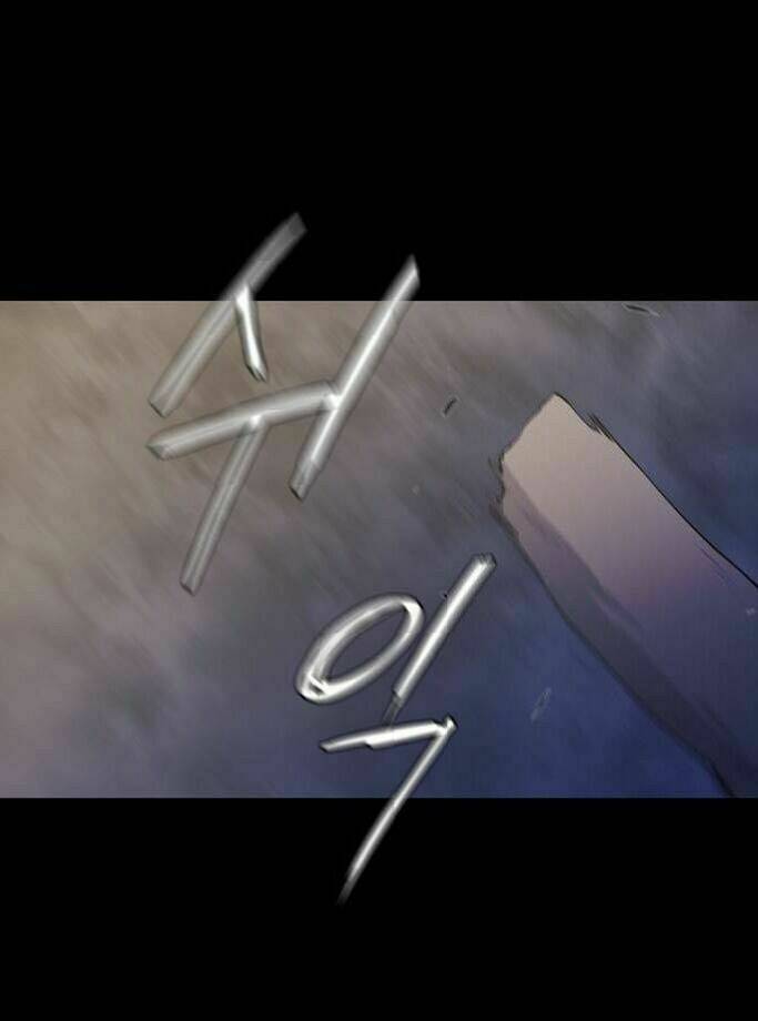 đêm vùng cực chapter 24 8