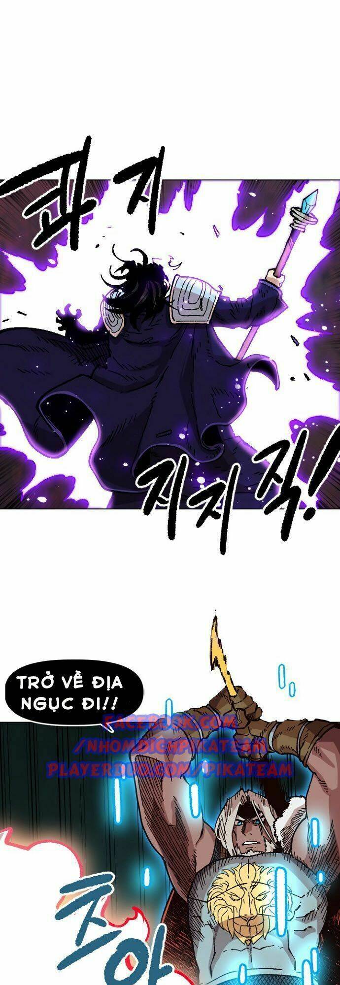 đại lục vô song chapter 32 123