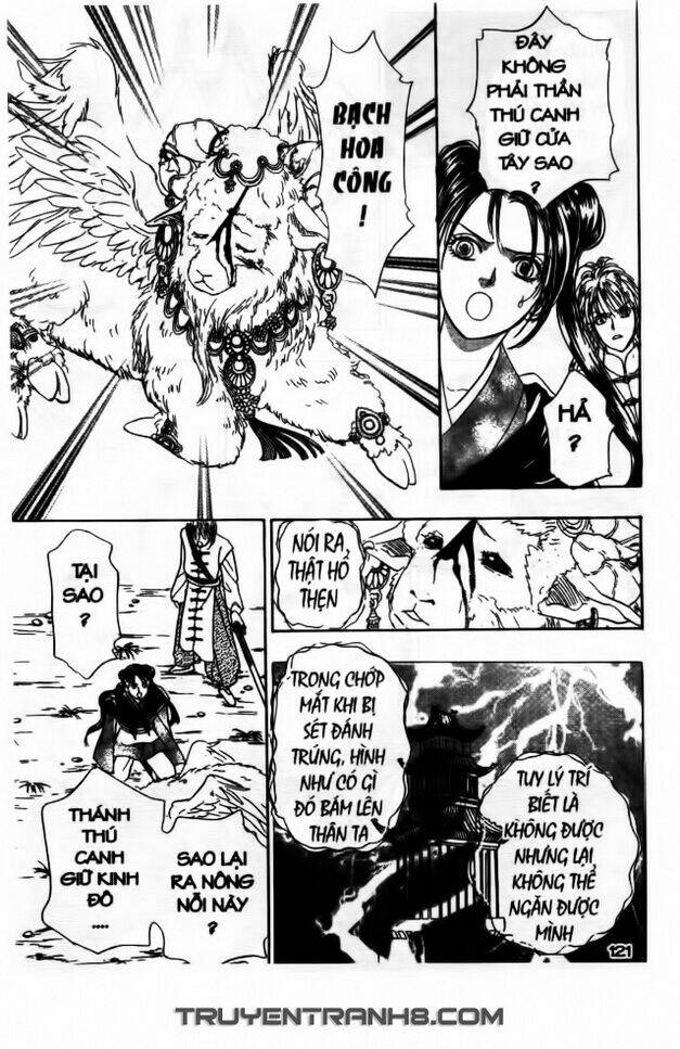 đôi cánh ỷ thiên - iten no tsubasa chapter 7 12