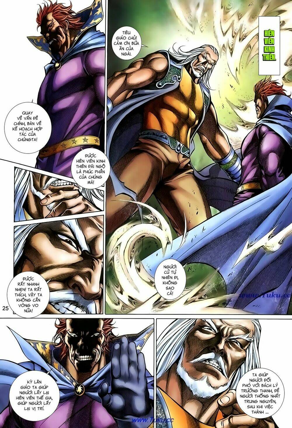 thất chủng vũ khí chapter 53 25