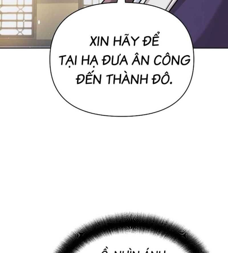 Tiểu Tử Đáng Ngờ Lại Là Cao Thủ chapter 44 193