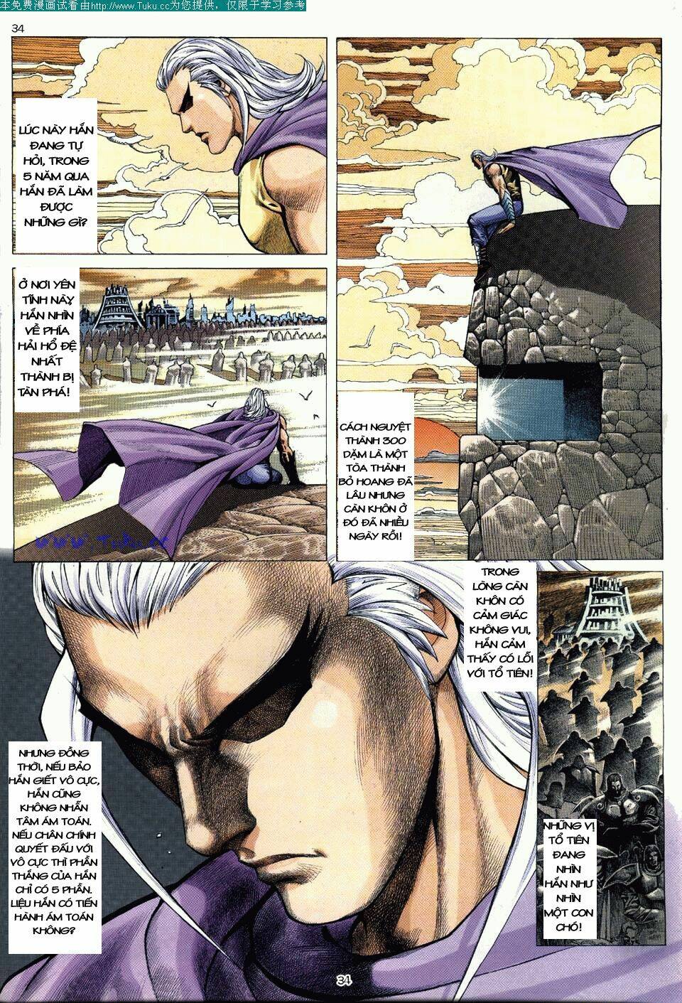 võ thần ngoại truyện chapter 1 34