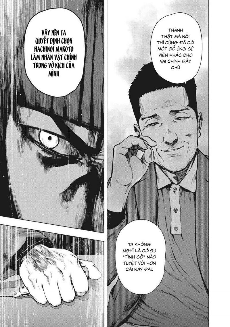 shin'ai naru boku e satsui wo komete chapter 87 15