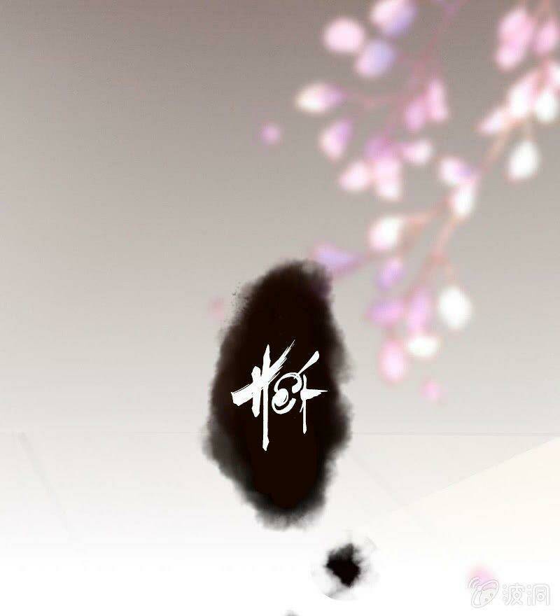 vương gia kiêu ngạo quá khó cua chapter 91 41