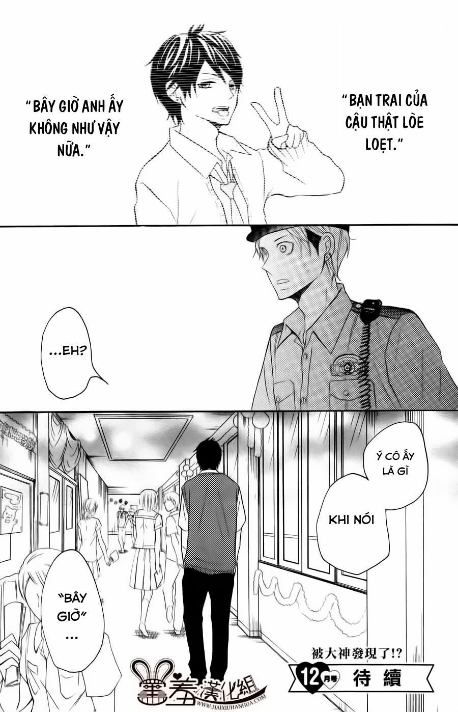 p to jk chapter 11 25