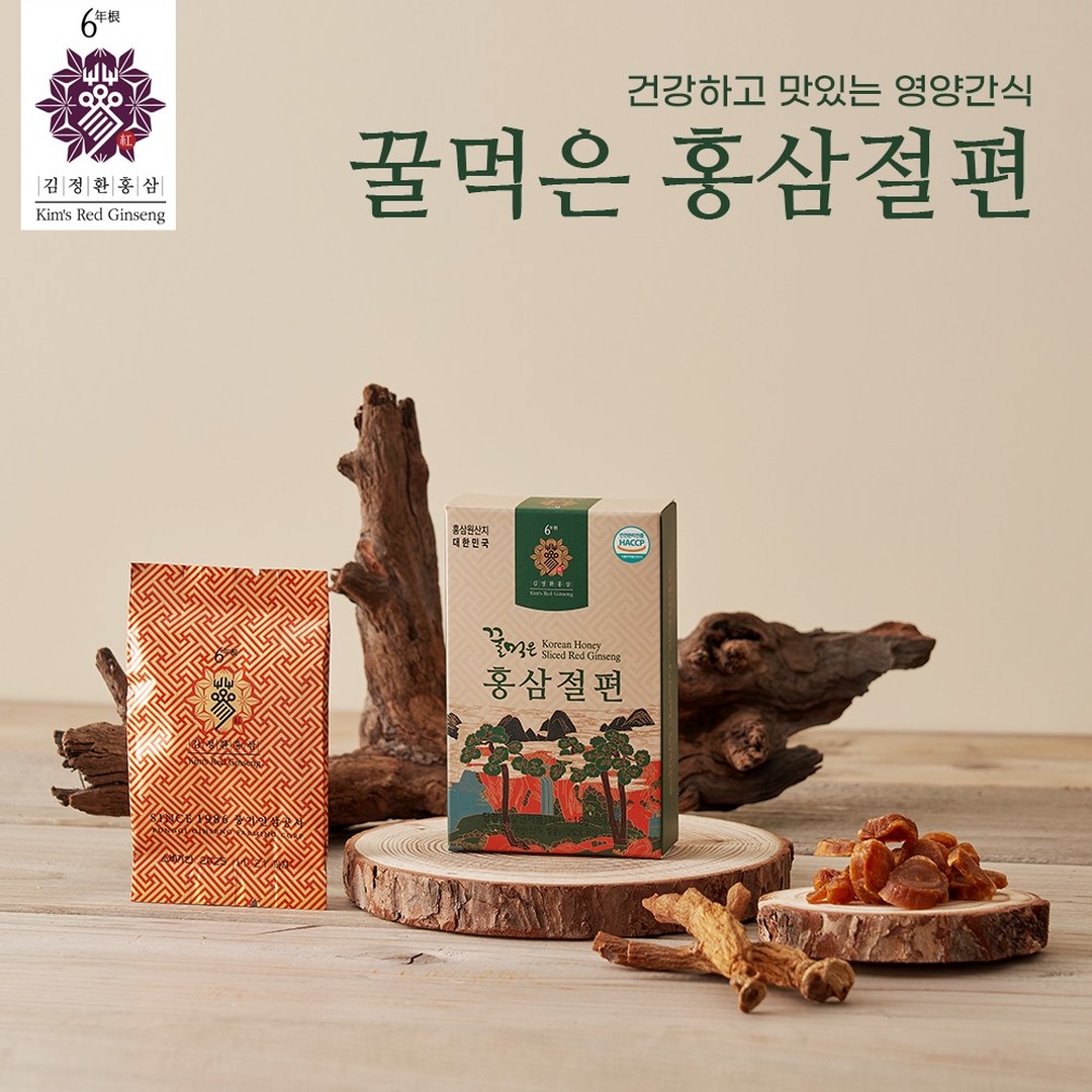 Kim's Red Ginseng - Hồng Sâm 6 năm tuổi thái lát tẩm mật ong (10 gói x 18g)