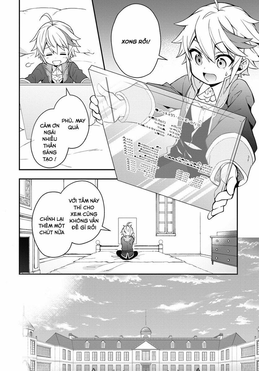 tensei kizoku no isekai boukenroku ~jichou wo shiranai kamigami no shito~ chapter 2 4