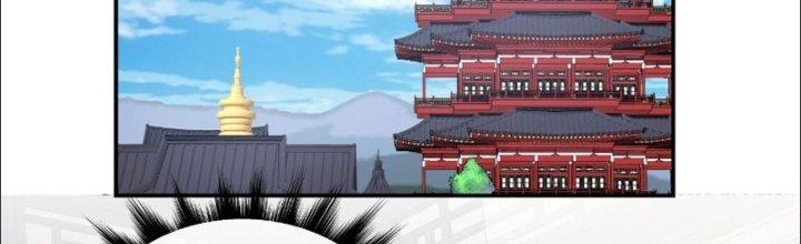 đồ đệ của ta đều là trùm phản diện chapter 41 58