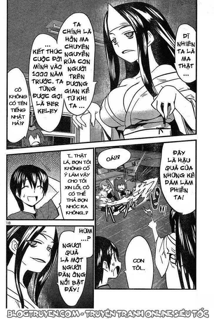 yomeiro choice chapter 18 18