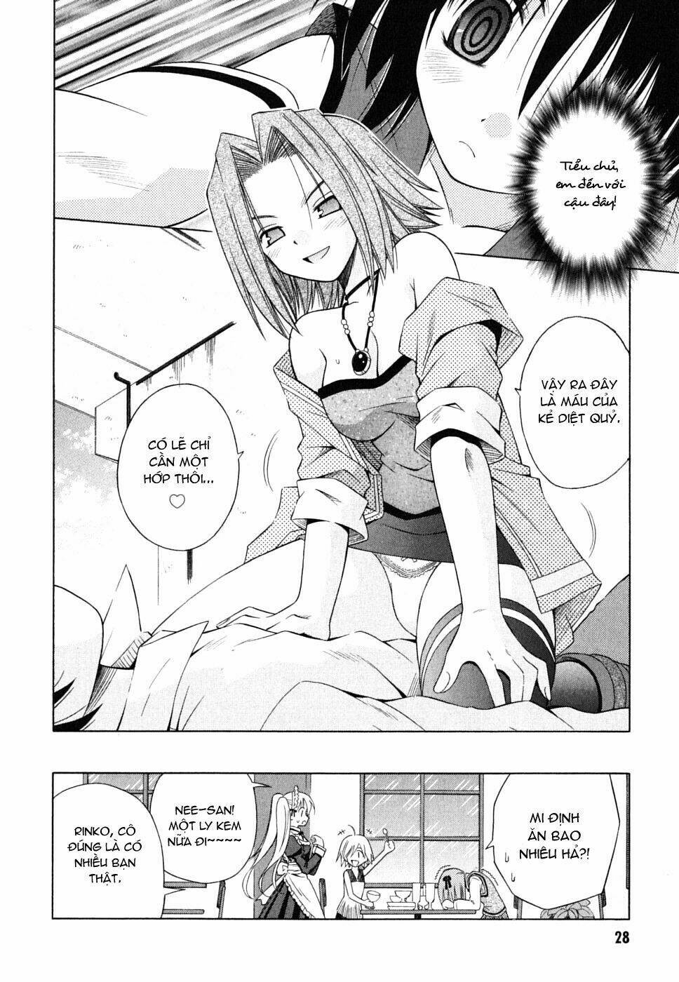 omamori himari chapter 25 32