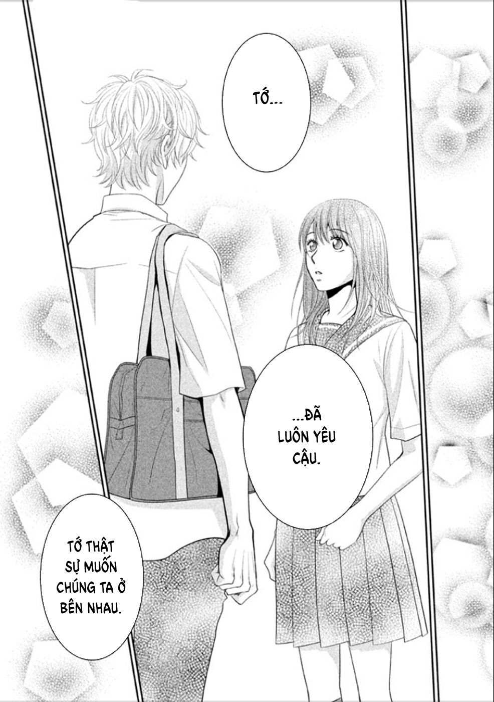 ano natsu chapter 8 32