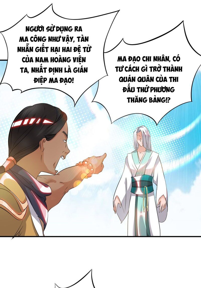 Ta Có Chín Nữ Đồ Đệ Chapter 35 - Trang 11