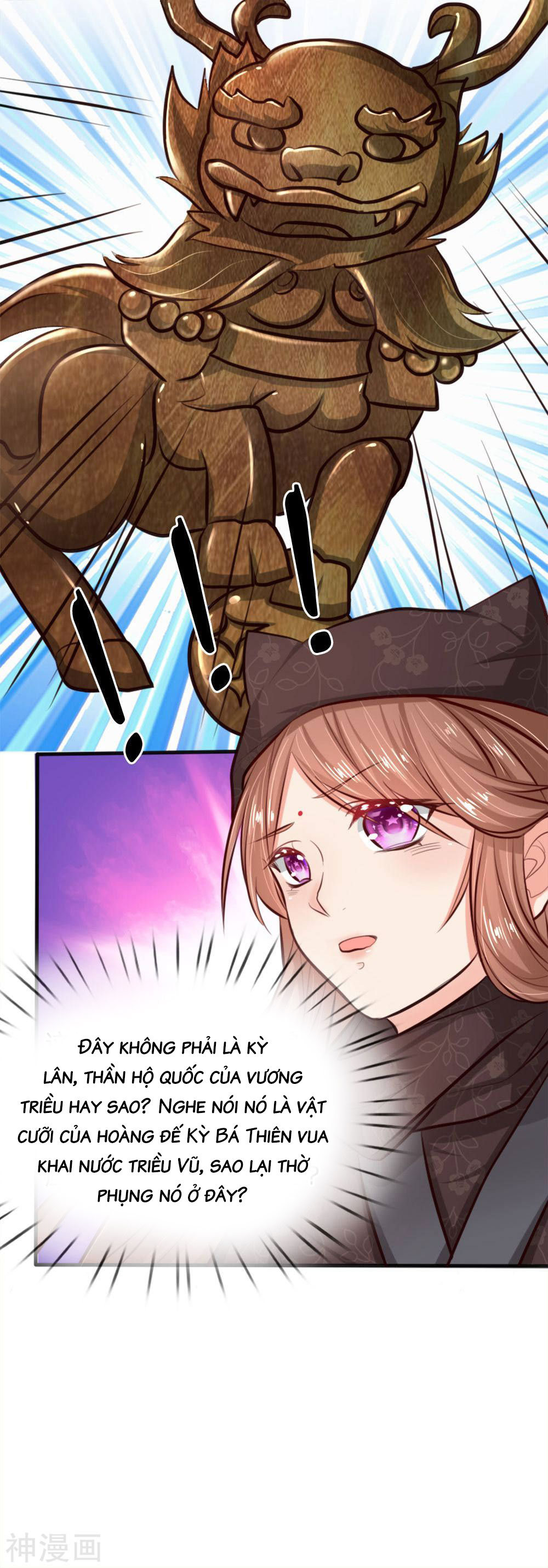 cô nương xấu xí của trẫm chapter 12 11