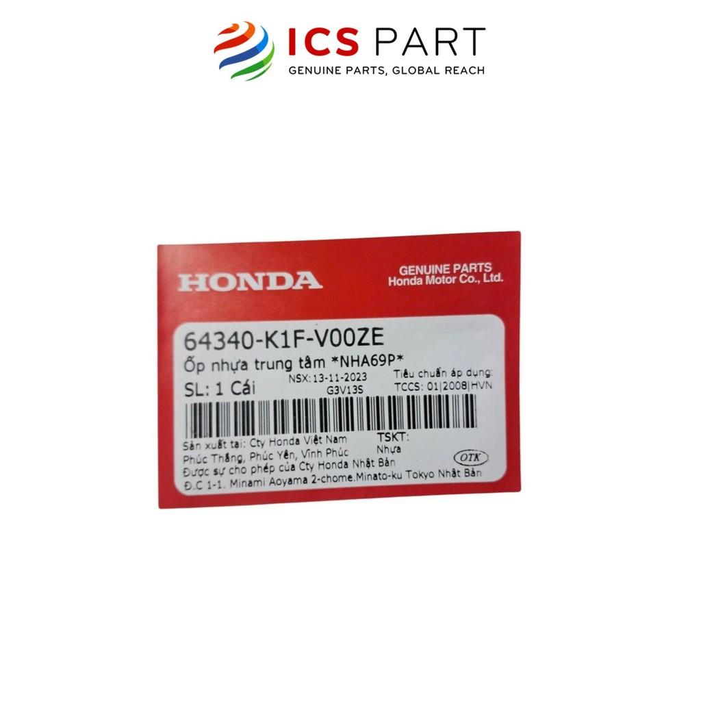 Ốp Dưới Yên HONDA Air Blade 150 2019-2020 Đen Nha69P (64340K1FV00ZE)